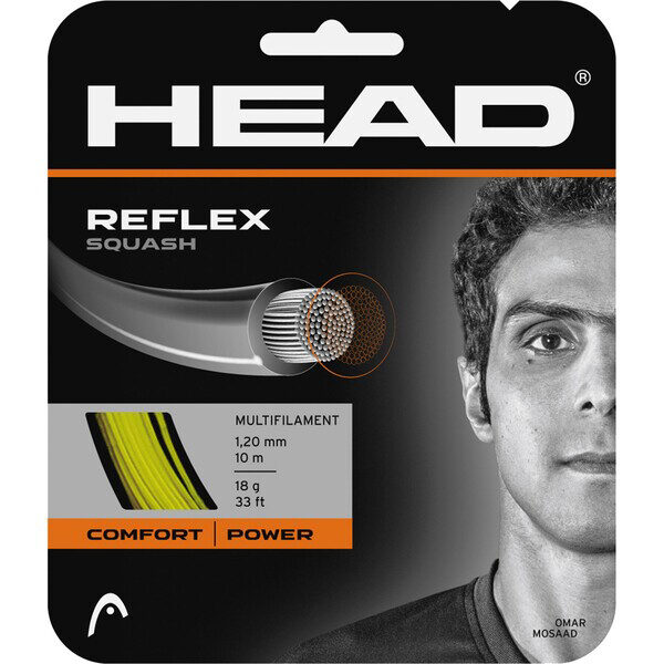 HEAD Reflex Sets 1.30mm