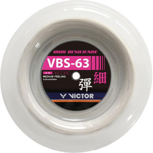 Victor VBS-63 200M STRING REEL